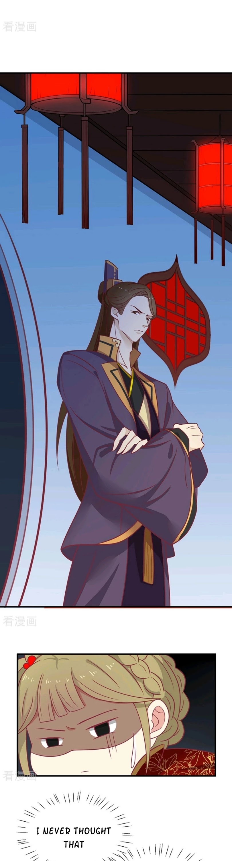 His Highness, Don't Leave! I Will Lose Weight for You! Chapter 28 page 8 - Chapter 28