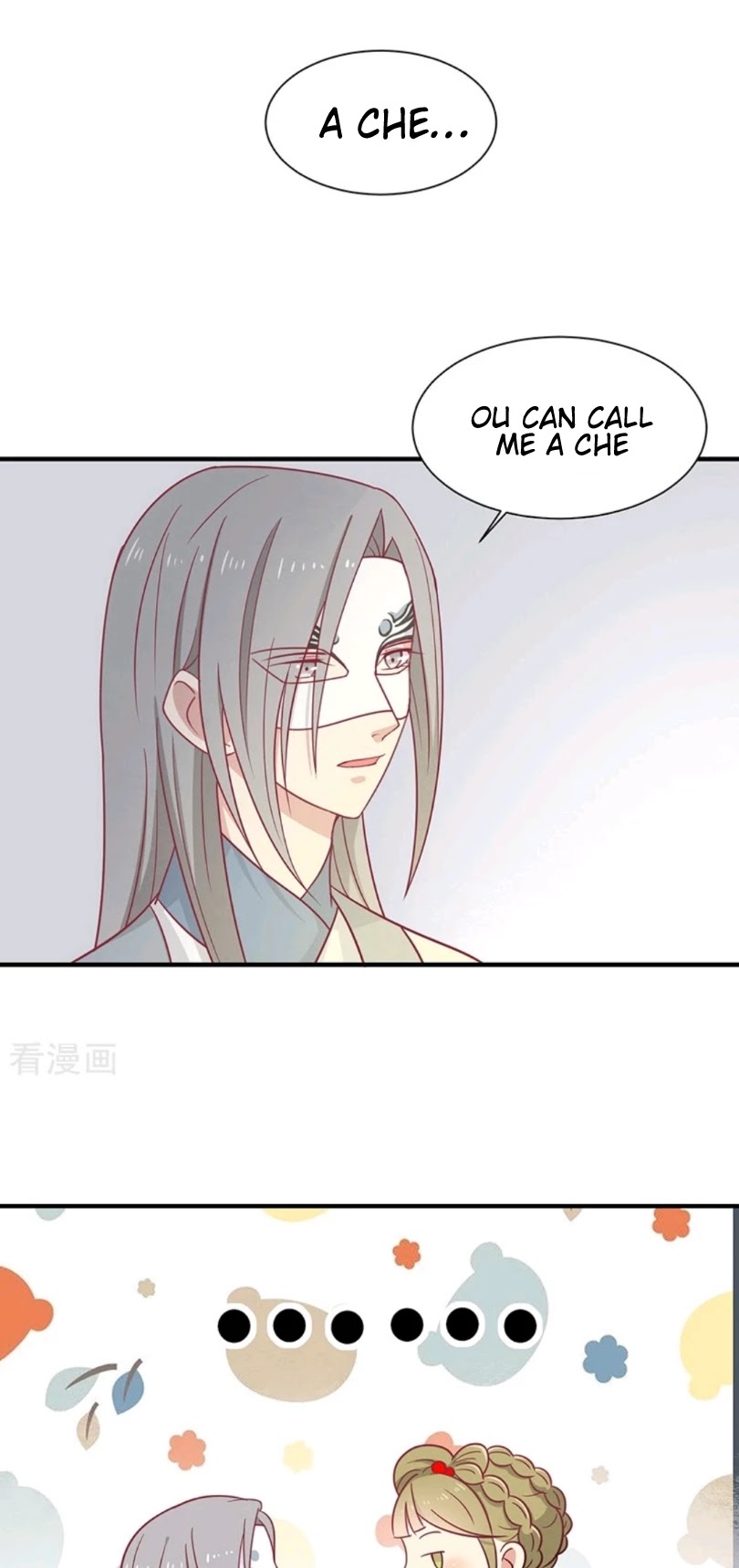 His Highness, Don't Leave! I Will Lose Weight for You! Chapter 29 page 11 - Chapter 29