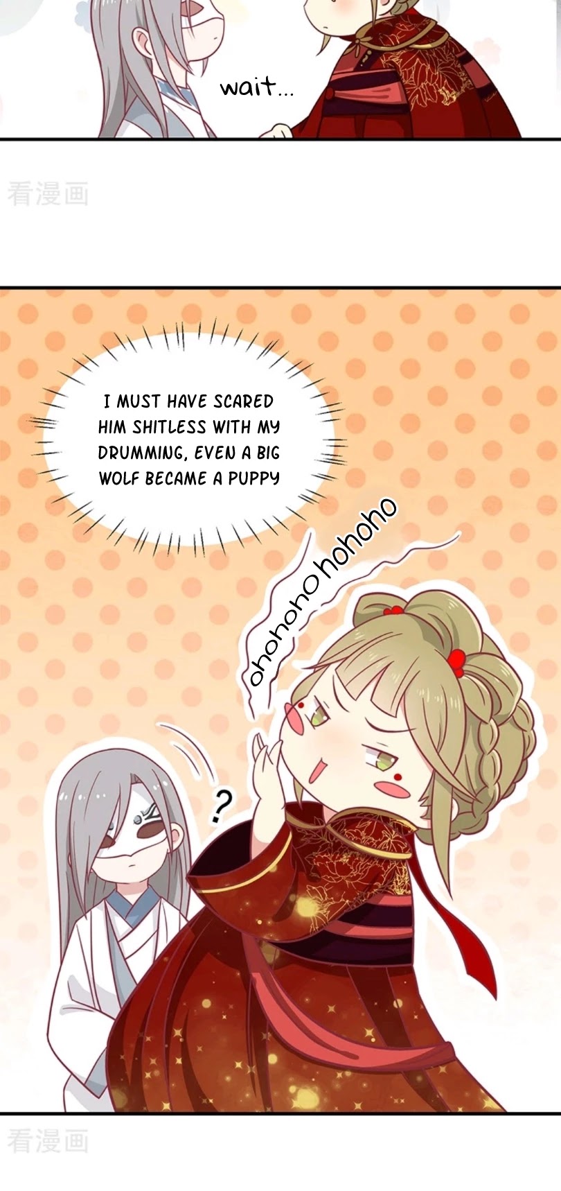 His Highness, Don't Leave! I Will Lose Weight for You! Chapter 29 page 12 - Chapter 29