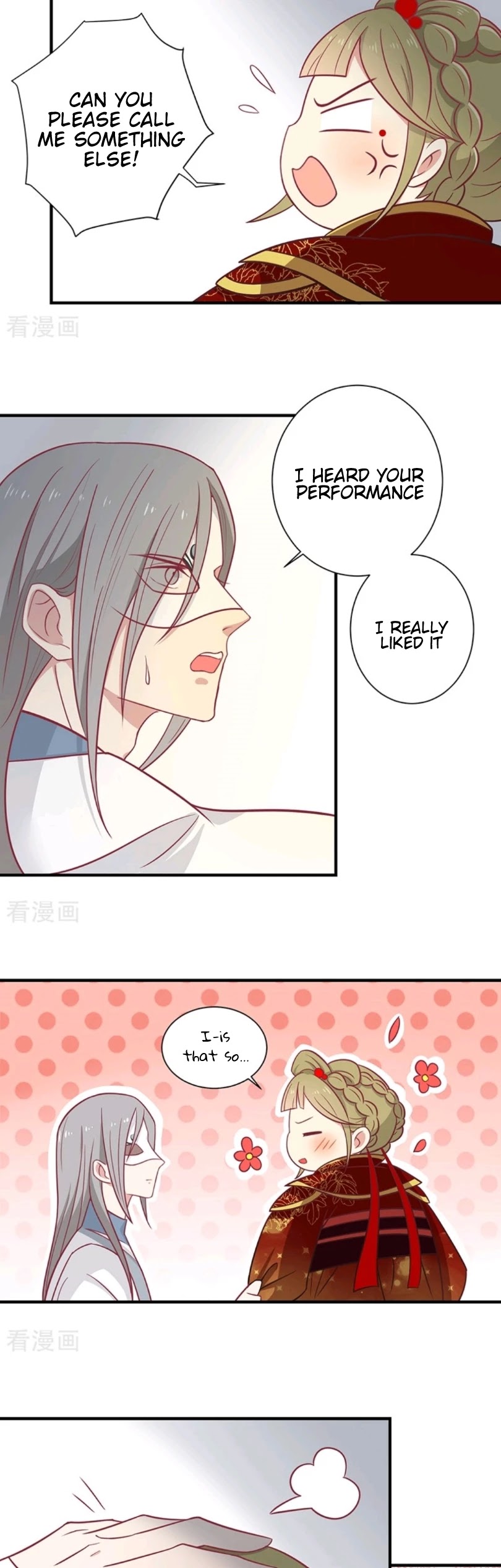 His Highness, Don't Leave! I Will Lose Weight for You! Chapter 29 page 15 - Chapter 29