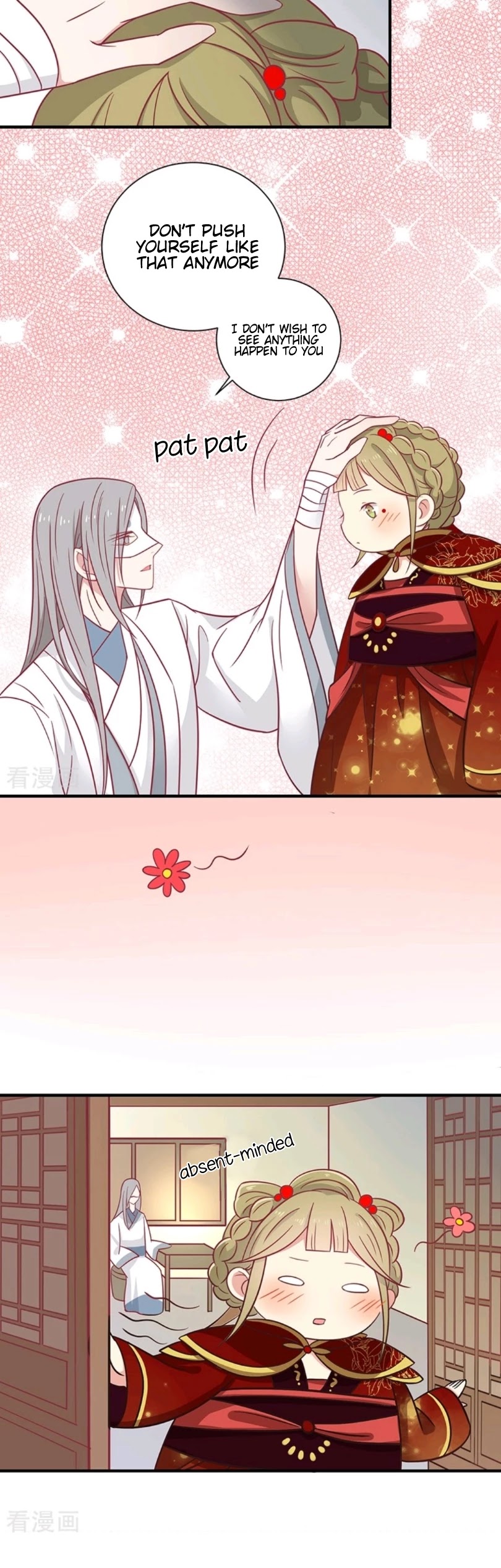 His Highness, Don't Leave! I Will Lose Weight for You! Chapter 29 page 16 - Chapter 29