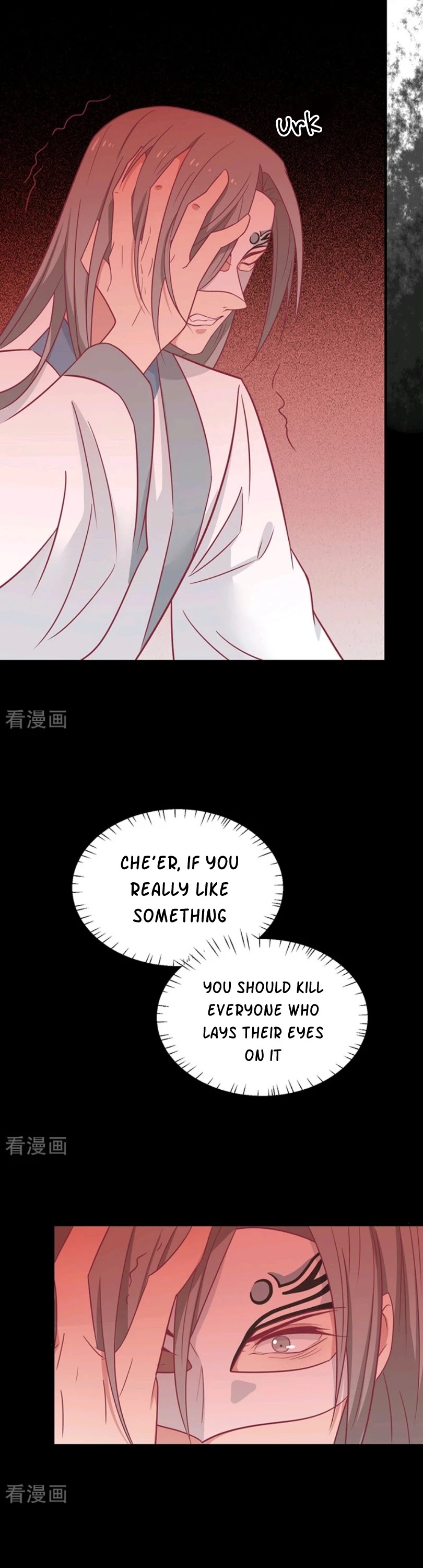 His Highness, Don't Leave! I Will Lose Weight for You! Chapter 29 page 5 - Chapter 29
