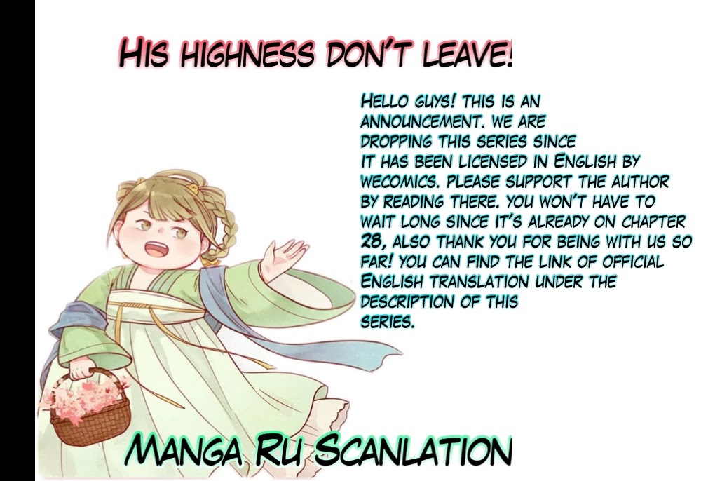His Highness, Don't Leave! I Will Lose Weight for You! Chapter 30.1 page 1 - Chapter 30.1: Announcement