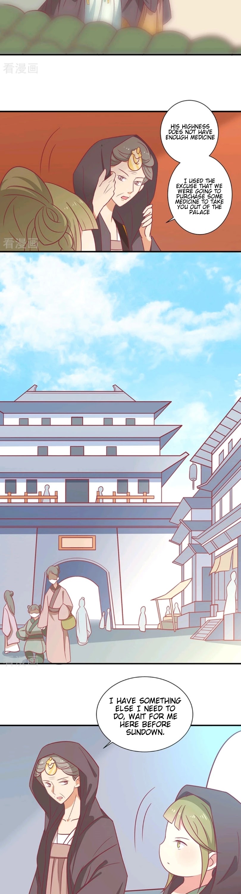 His Highness, Don't Leave! I Will Lose Weight for You! Chapter 30 page 10 - Chapter 30