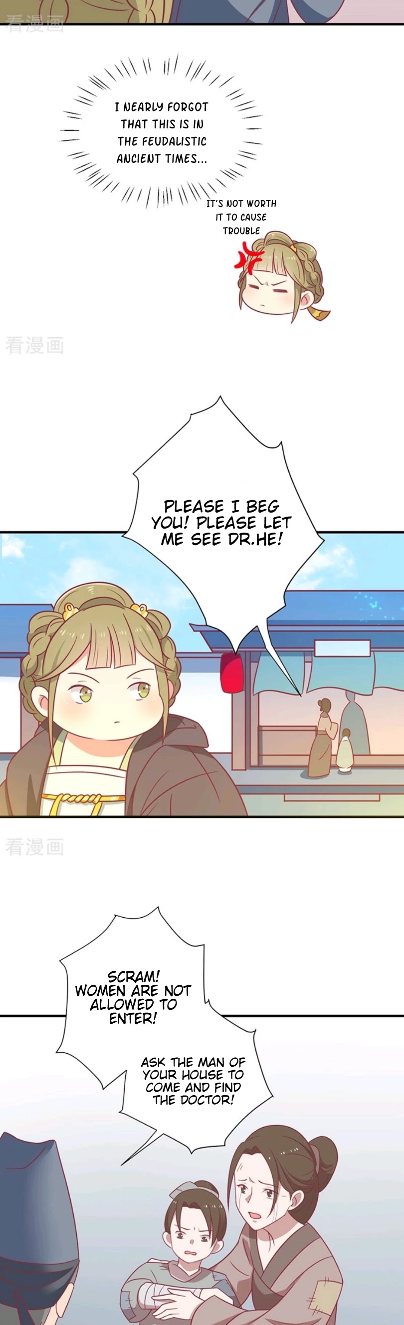 His Highness, Don't Leave! I Will Lose Weight for You! Chapter 30 page 14 - Chapter 30