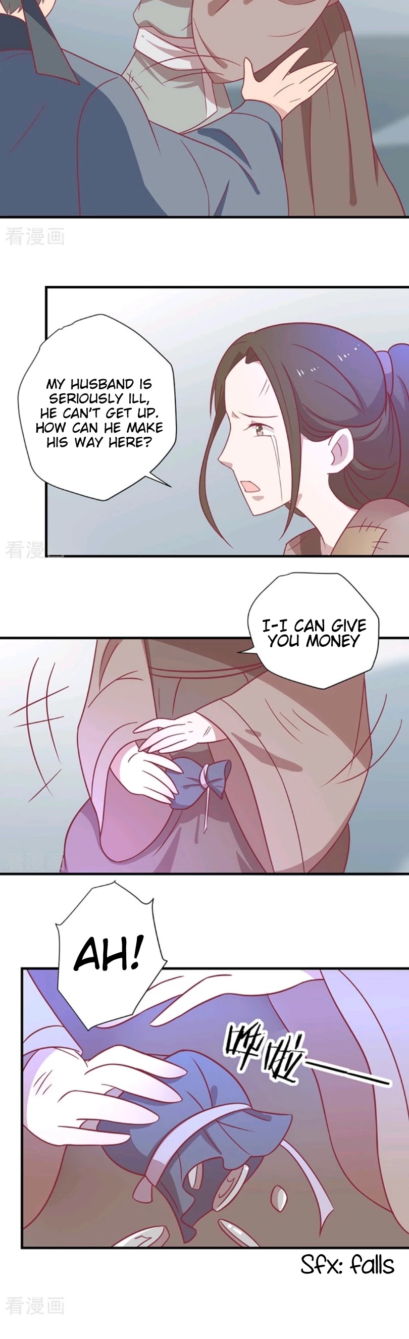 His Highness, Don't Leave! I Will Lose Weight for You! Chapter 30 page 15 - Chapter 30