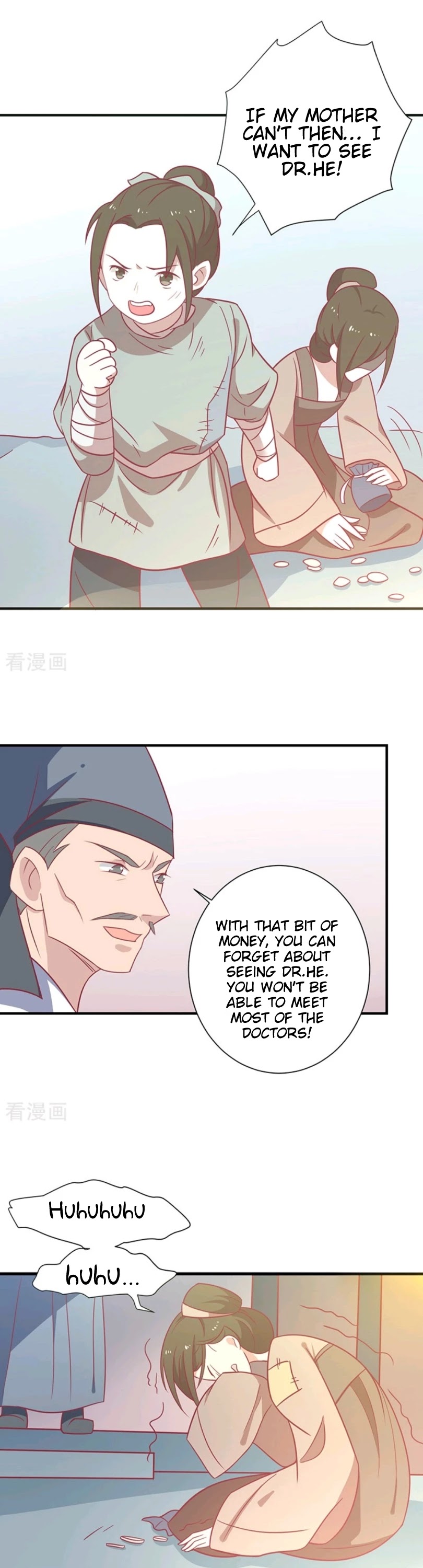 His Highness, Don't Leave! I Will Lose Weight for You! Chapter 30 page 16 - Chapter 30