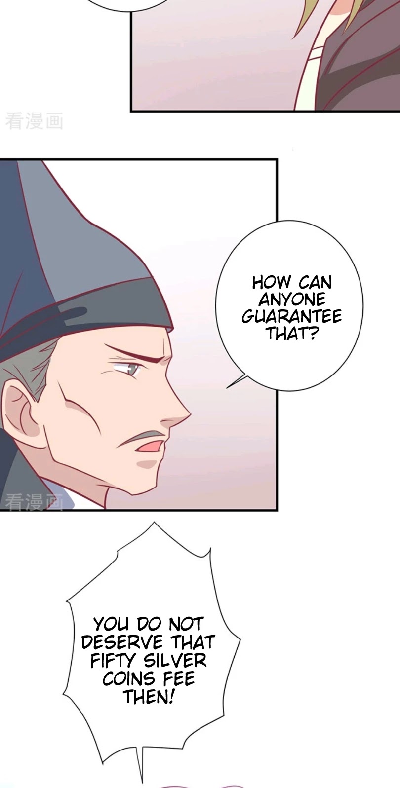 His Highness, Don't Leave! I Will Lose Weight for You! Chapter 30 page 18 - Chapter 30