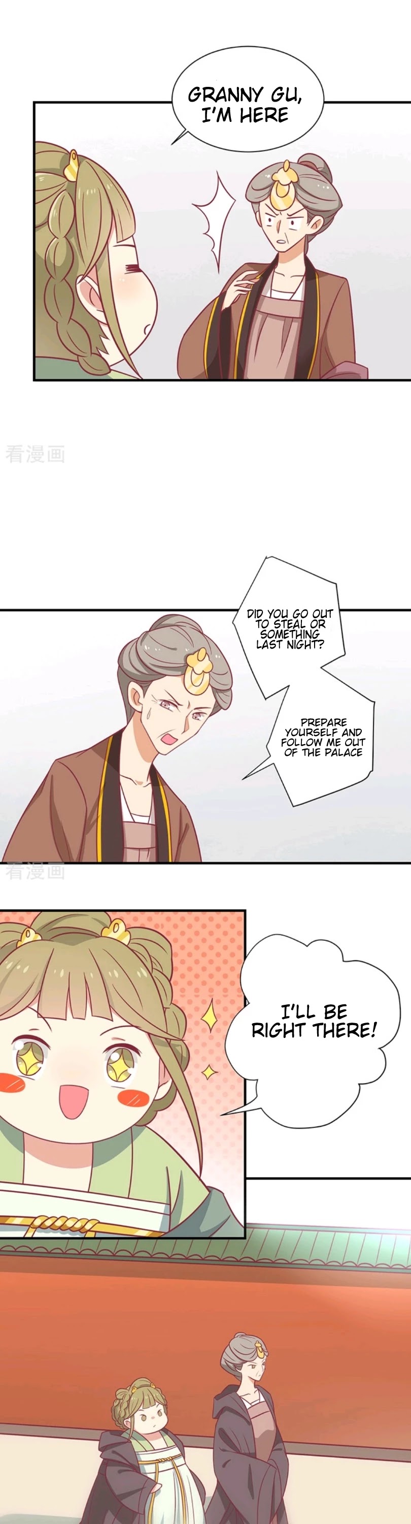 His Highness, Don't Leave! I Will Lose Weight for You! Chapter 30 page 9 - Chapter 30
