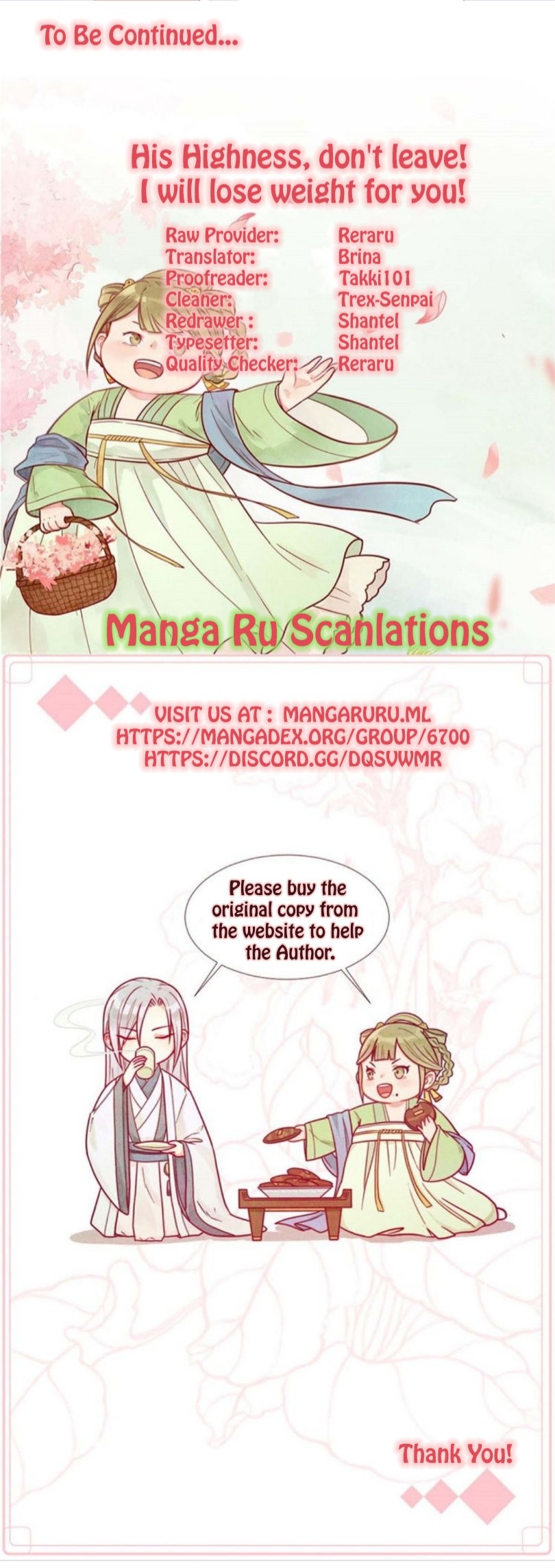 His Highness, Don't Leave! I Will Lose Weight for You! Chapter 7 page 16 - Chapter 7