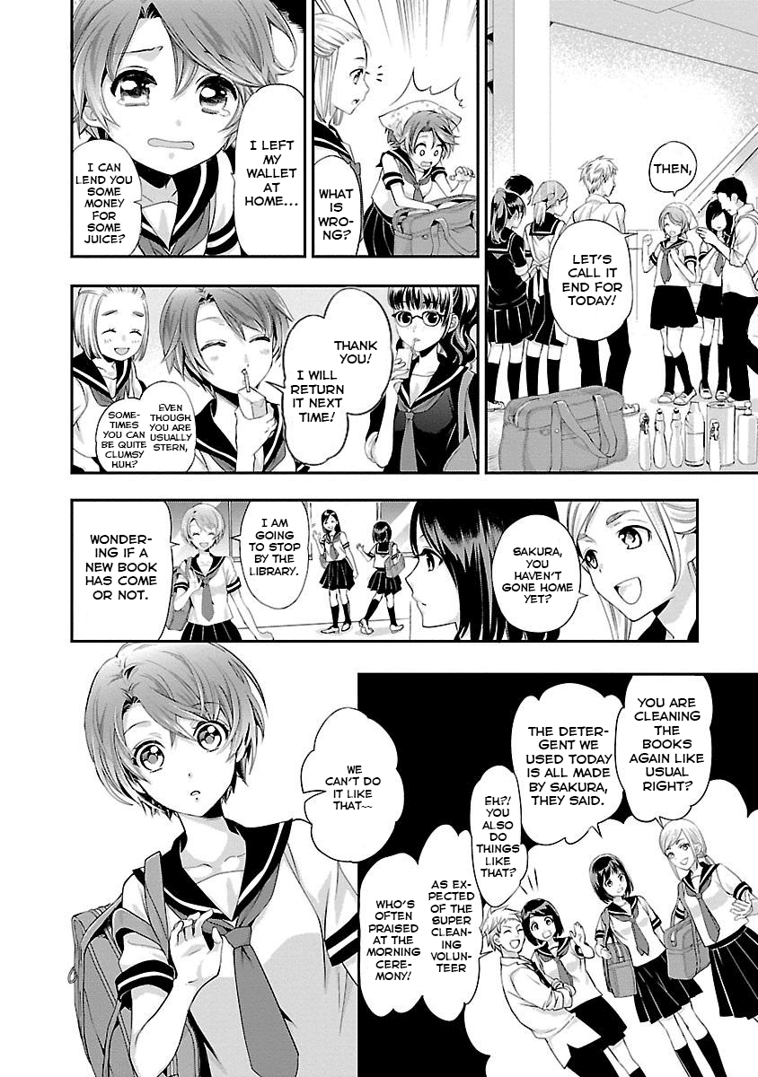His Majesty the Demon King's Housekeeper Chapter 1.1 page 10 - Chapter 1.1: The Cleaning Continues in Another World? ①