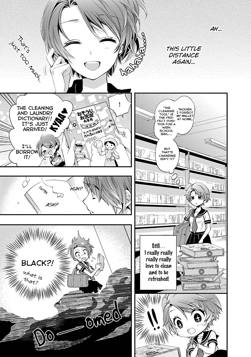 His Majesty the Demon King's Housekeeper Chapter 1.1 page 11 - Chapter 1.1: The Cleaning Continues in Another World? ①