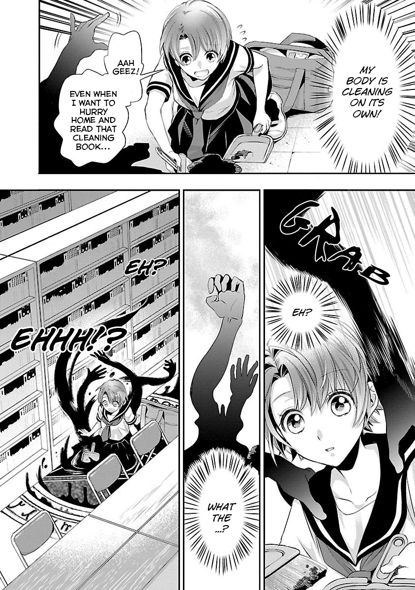 His Majesty the Demon King's Housekeeper Chapter 1.1 page 12 - Chapter 1.1: The Cleaning Continues in Another World? ①