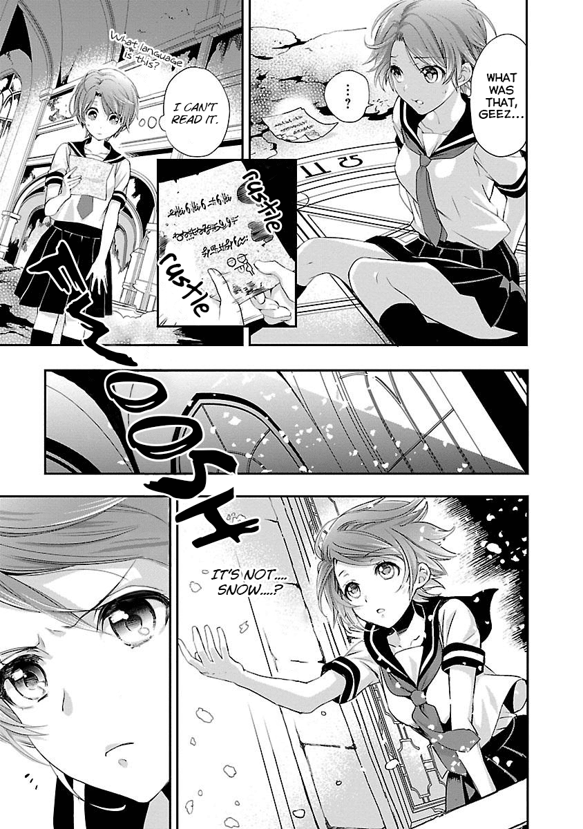 His Majesty the Demon King's Housekeeper Chapter 1.1 page 15 - Chapter 1.1: The Cleaning Continues in Another World? ①