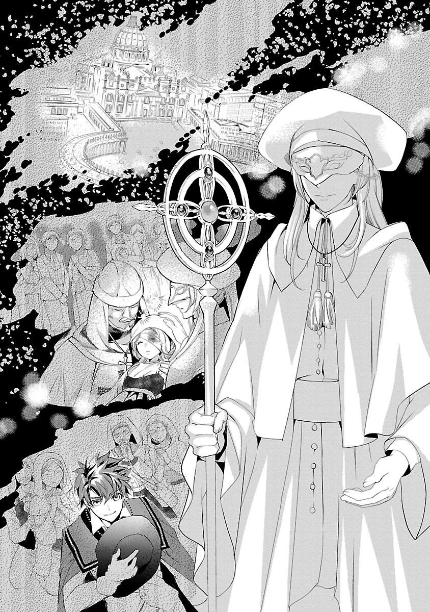 His Majesty the Demon King's Housekeeper Chapter 1.1 page 22 - Chapter 1.1: The Cleaning Continues in Another World? ①
