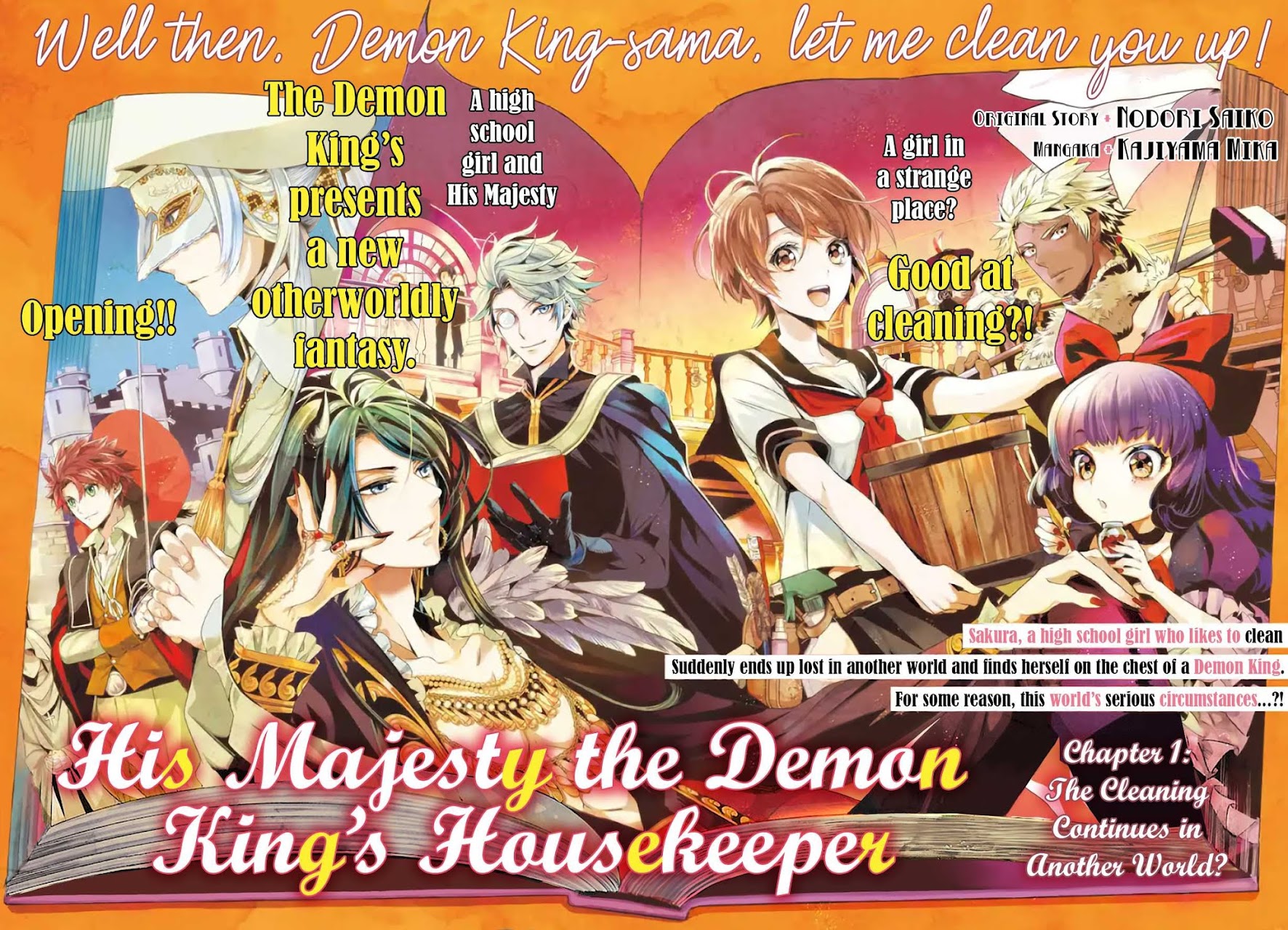 His Majesty the Demon King's Housekeeper Chapter 1.1 page 3 - Chapter 1.1: The Cleaning Continues in Another World? ①