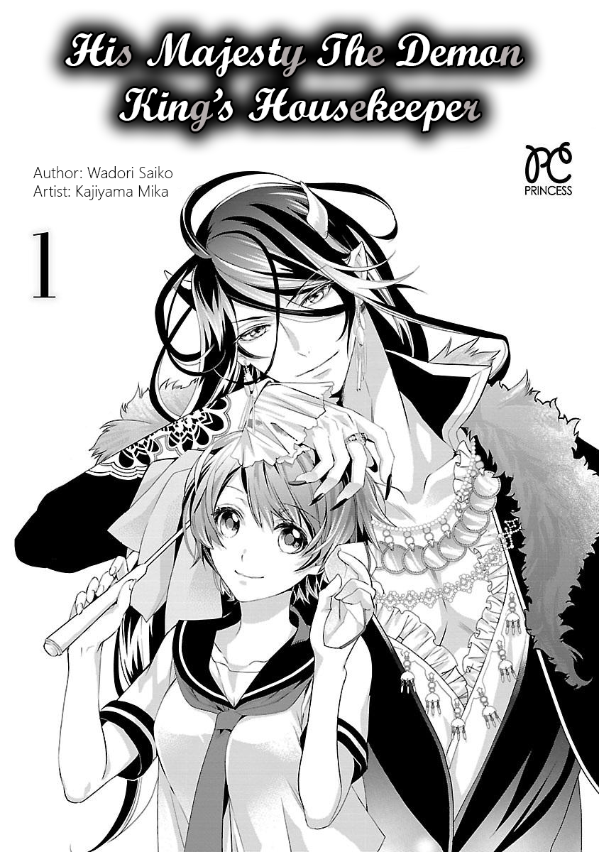 His Majesty the Demon King's Housekeeper Chapter 1.1 page 5 - Chapter 1.1: The Cleaning Continues in Another World? ①