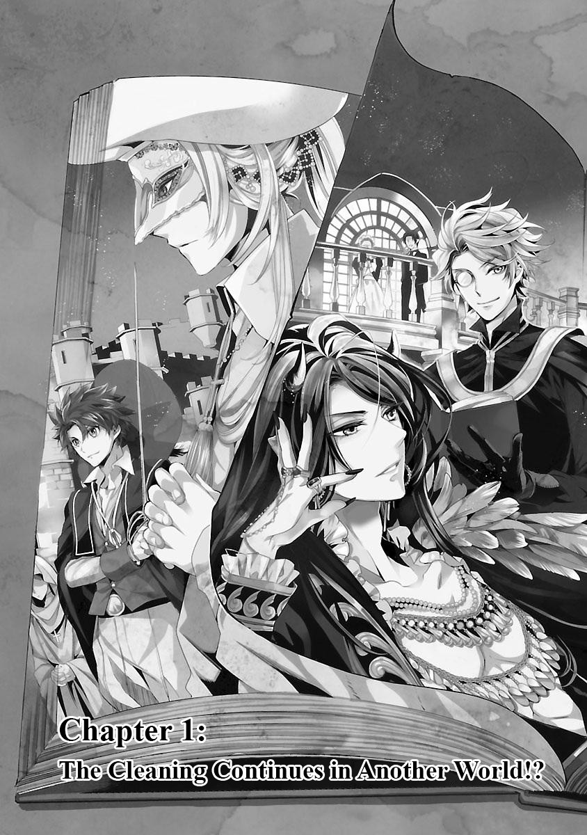 His Majesty the Demon King's Housekeeper Chapter 1.1 page 7 - Chapter 1.1: The Cleaning Continues in Another World? ①