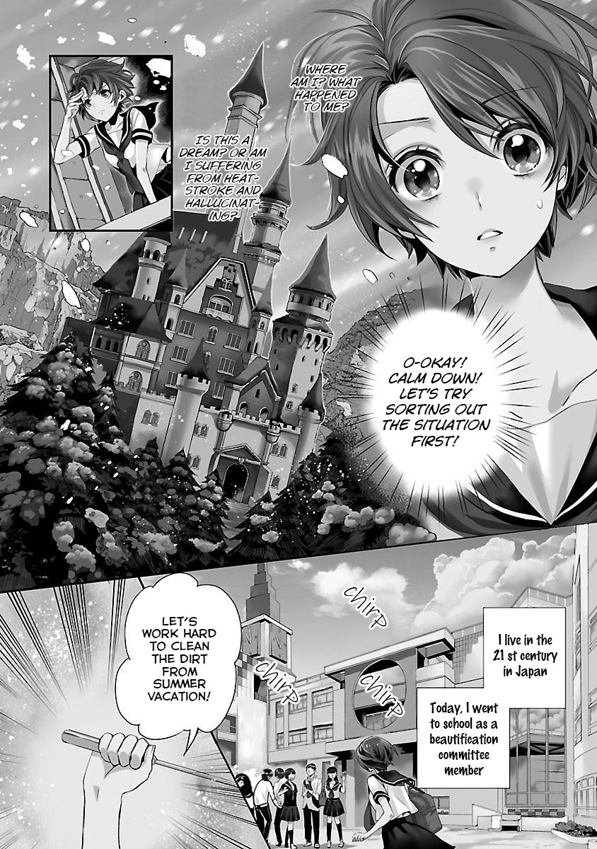 His Majesty the Demon King's Housekeeper Chapter 1.1 page 8 - Chapter 1.1: The Cleaning Continues in Another World? ①