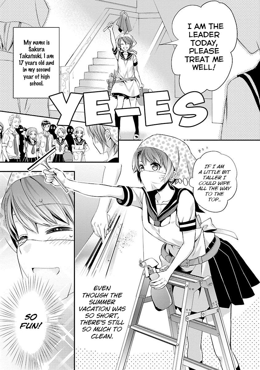 His Majesty the Demon King's Housekeeper Chapter 1.1 page 9 - Chapter 1.1: The Cleaning Continues in Another World? ①