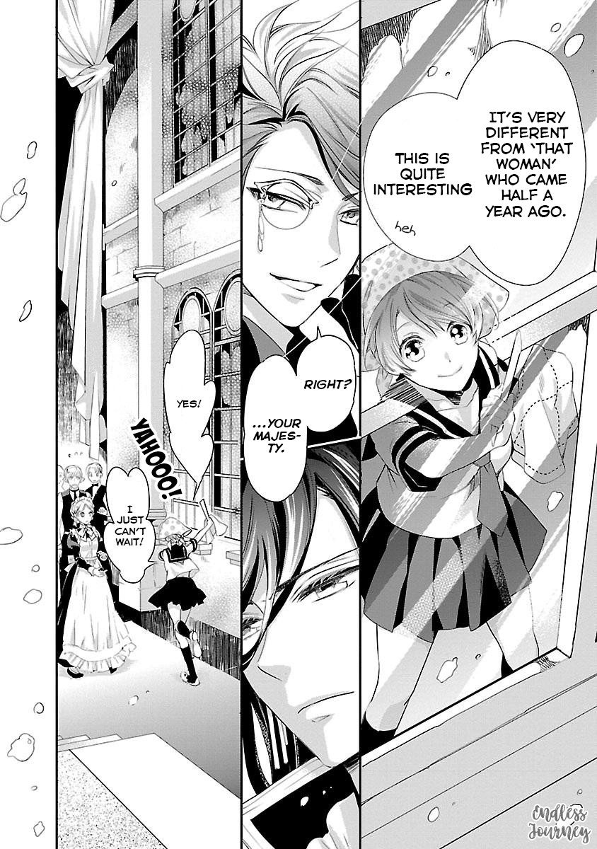 His Majesty the Demon King's Housekeeper Chapter 1.2 page 15 - Chapter 1.2: The Cleaning Continues in Another World? ②
