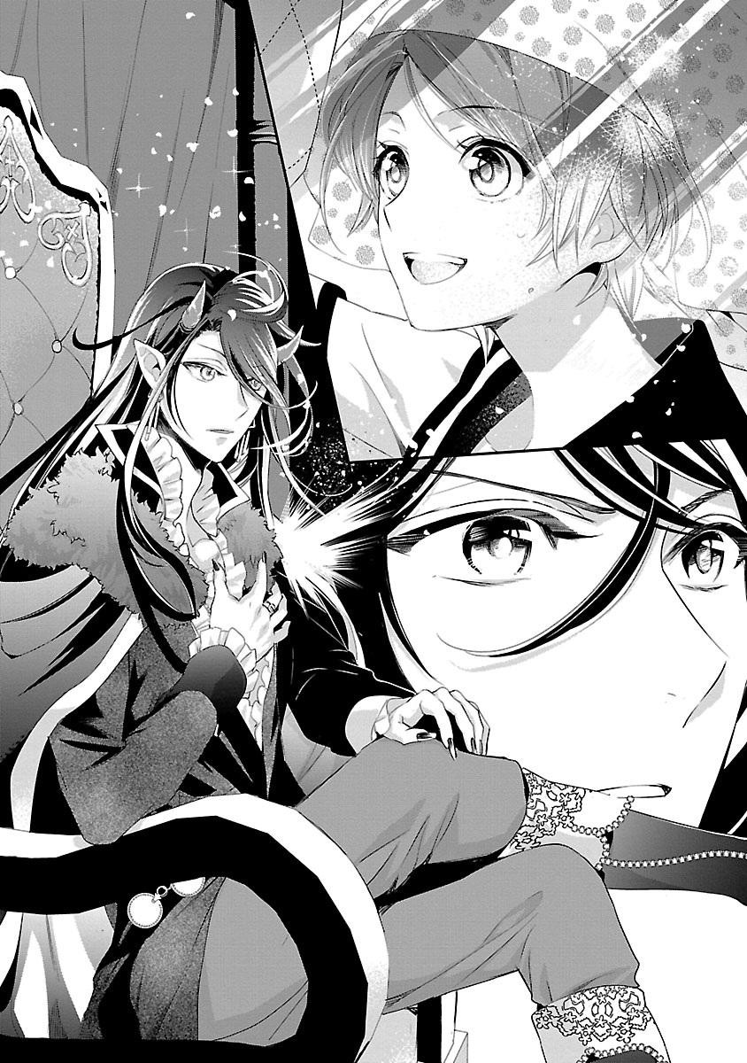 His Majesty the Demon King's Housekeeper Chapter 1.2 page 16 - Chapter 1.2: The Cleaning Continues in Another World? ②