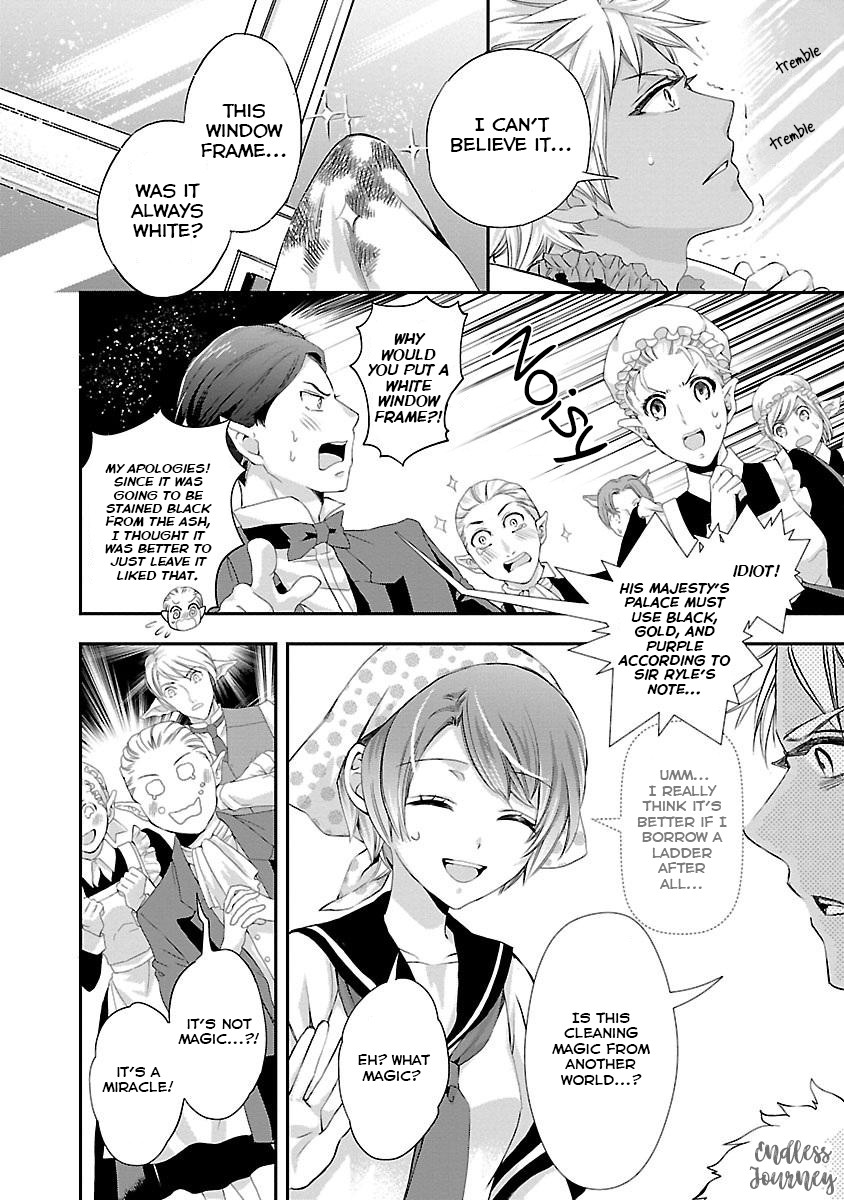 His Majesty the Demon King's Housekeeper Chapter 1.2 page 19 - Chapter 1.2: The Cleaning Continues in Another World? ②