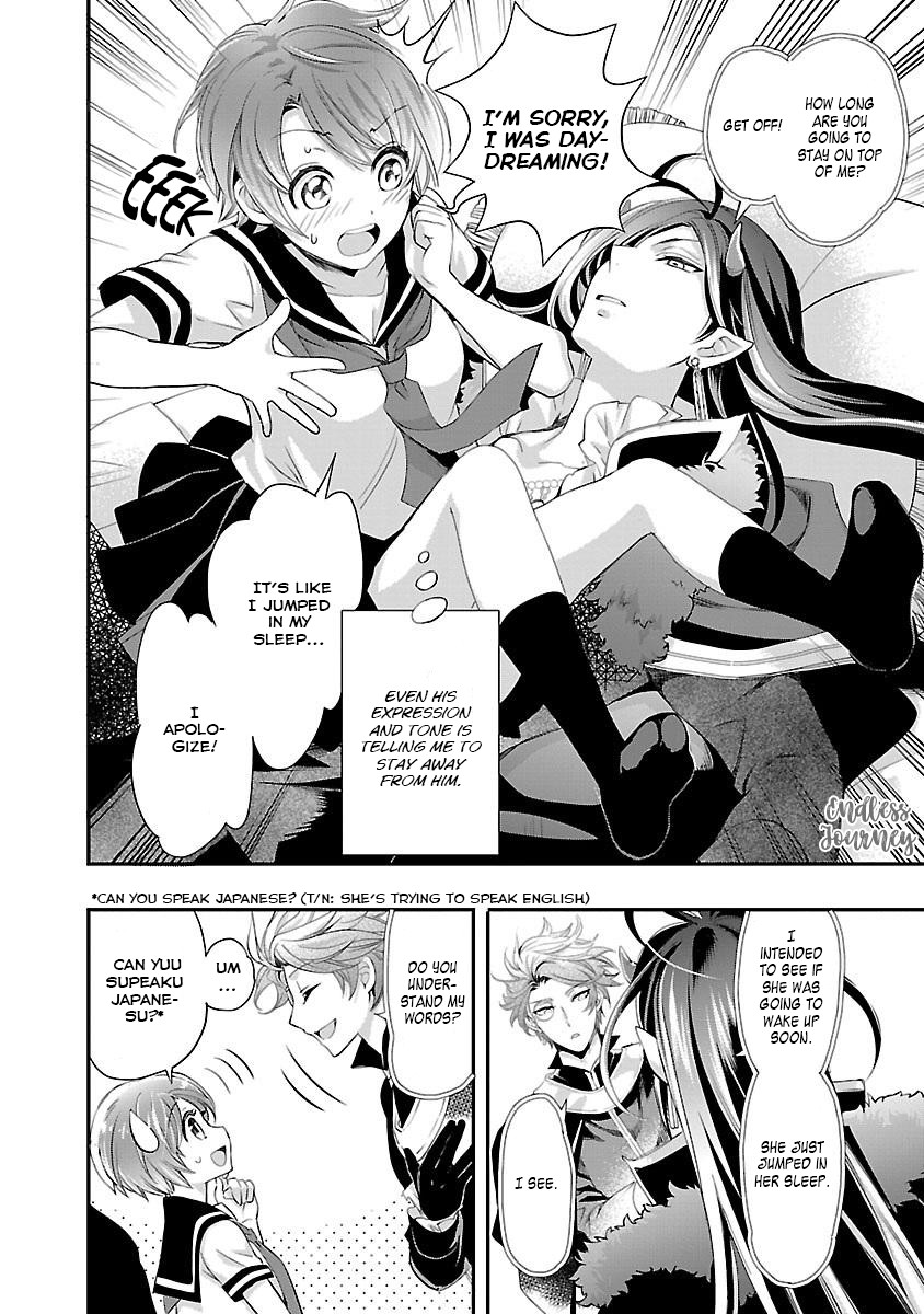 His Majesty the Demon King's Housekeeper Chapter 1.2 page 3 - Chapter 1.2: The Cleaning Continues in Another World? ②