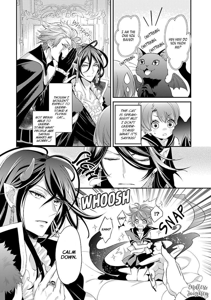 His Majesty the Demon King's Housekeeper Chapter 1.2 page 4 - Chapter 1.2: The Cleaning Continues in Another World? ②