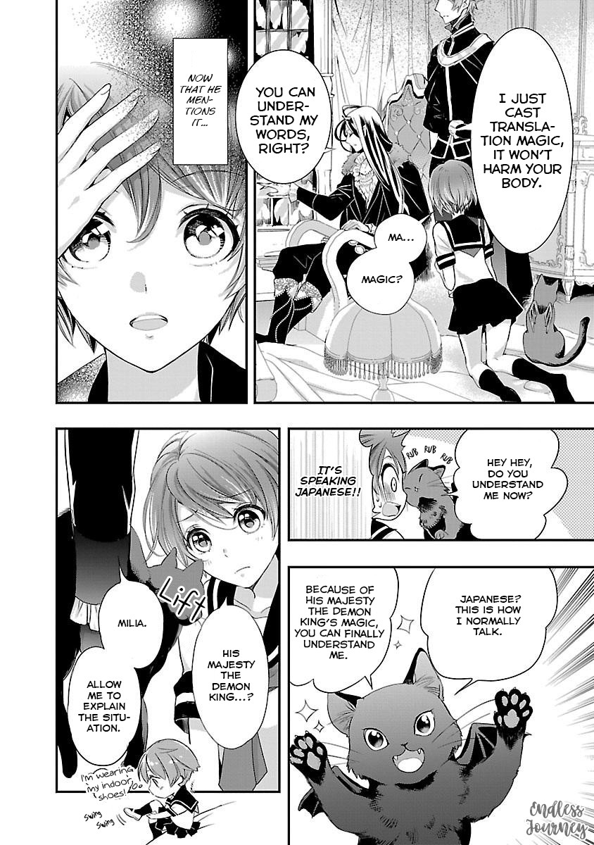 His Majesty the Demon King's Housekeeper Chapter 1.2 page 5 - Chapter 1.2: The Cleaning Continues in Another World? ②