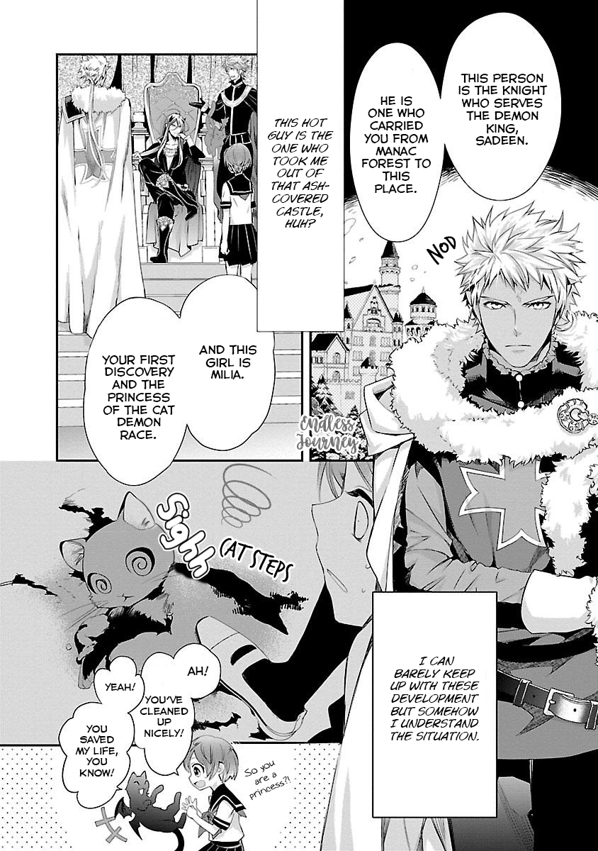 His Majesty the Demon King's Housekeeper Chapter 1.2 page 9 - Chapter 1.2: The Cleaning Continues in Another World? ②