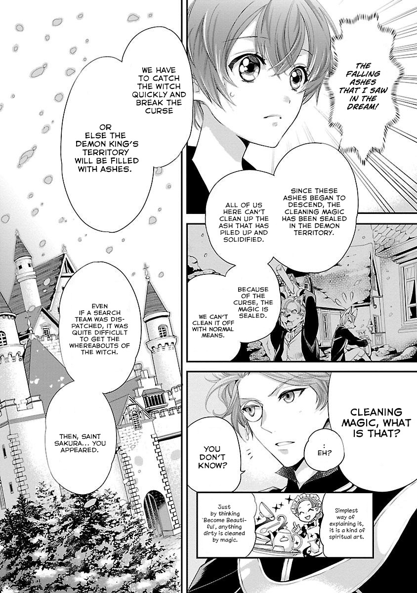 His Majesty the Demon King's Housekeeper Chapter 2 page 11 - Chapter 2: The Saint of Demon Castle