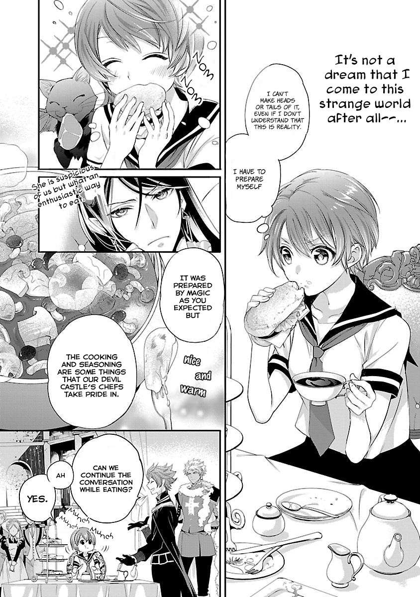 His Majesty the Demon King's Housekeeper Chapter 2 page 16 - Chapter 2: The Saint of Demon Castle