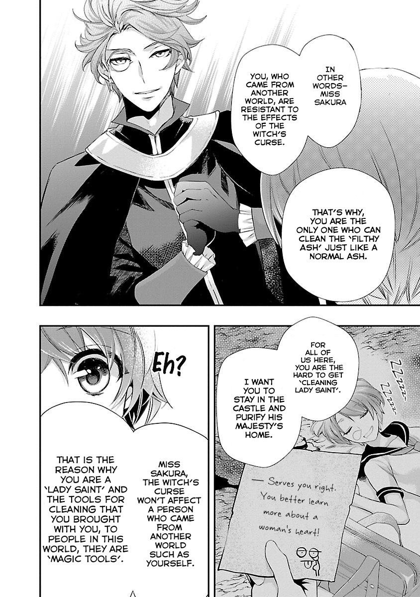His Majesty the Demon King's Housekeeper Chapter 2 page 17 - Chapter 2: The Saint of Demon Castle