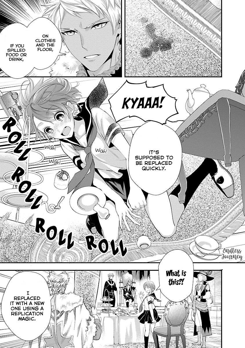His Majesty the Demon King's Housekeeper Chapter 2 page 20 - Chapter 2: The Saint of Demon Castle
