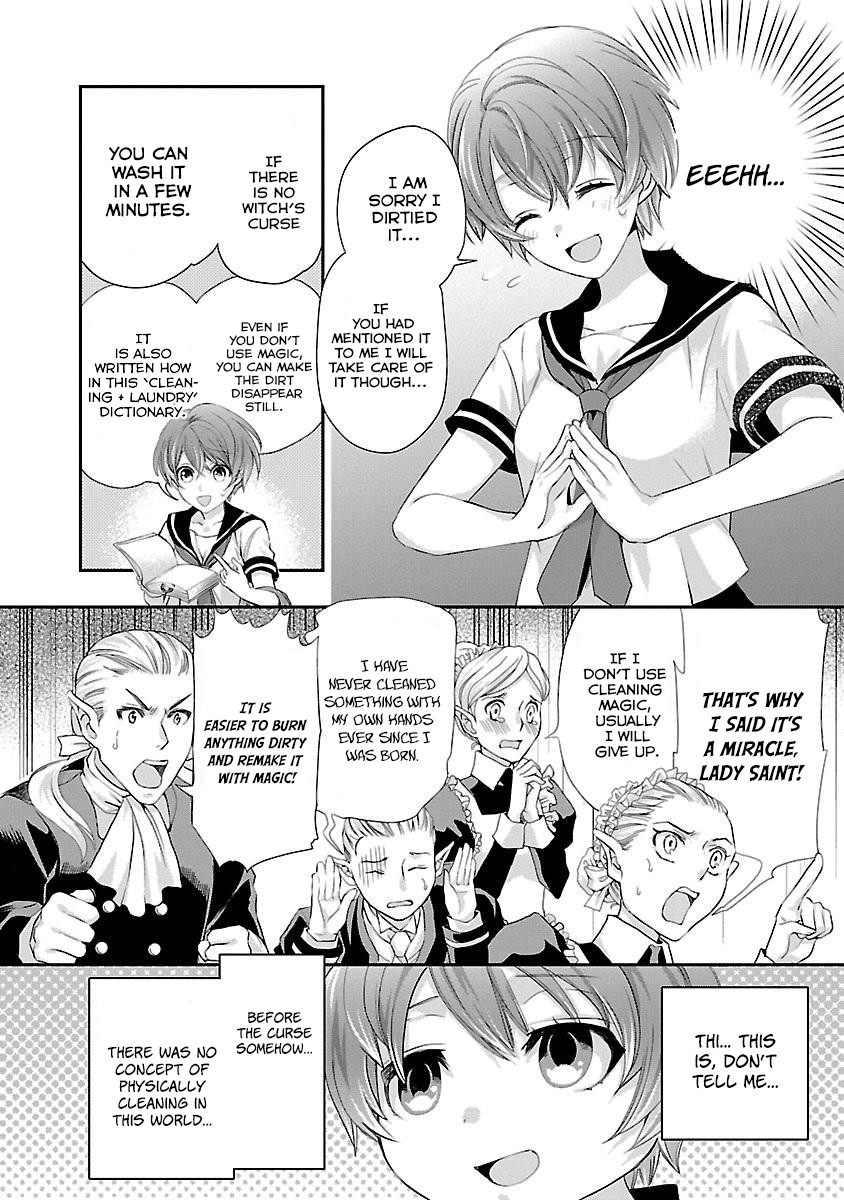 His Majesty the Demon King's Housekeeper Chapter 2 page 21 - Chapter 2: The Saint of Demon Castle