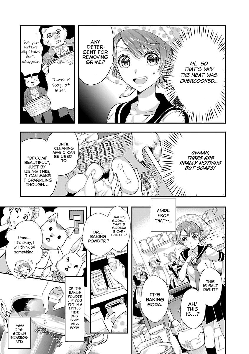 His Majesty the Demon King's Housekeeper Chapter 2 page 26 - Chapter 2: The Saint of Demon Castle