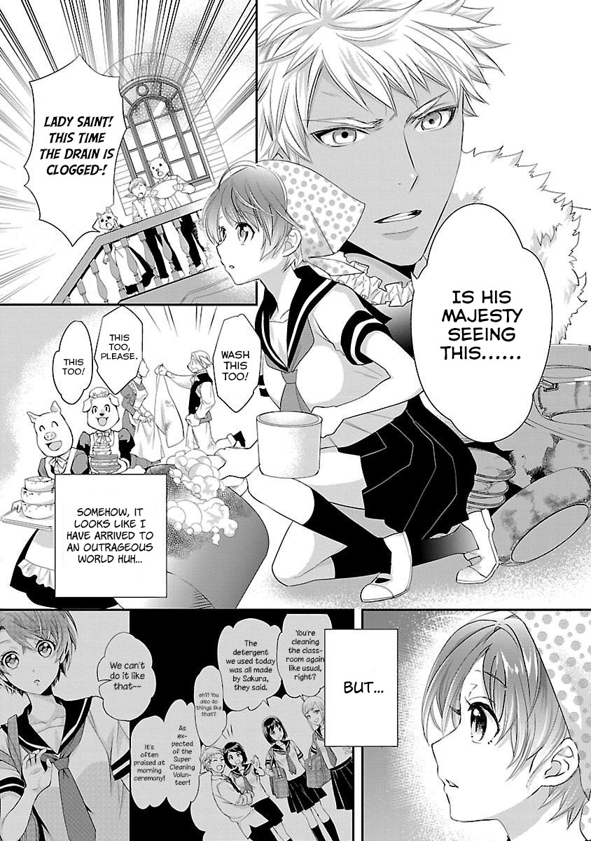 His Majesty the Demon King's Housekeeper Chapter 2 page 32 - Chapter 2: The Saint of Demon Castle
