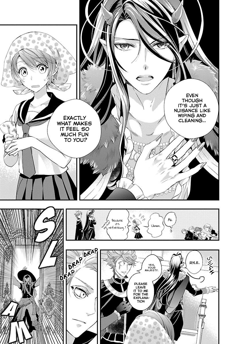 His Majesty the Demon King's Housekeeper Chapter 2 page 4 - Chapter 2: The Saint of Demon Castle