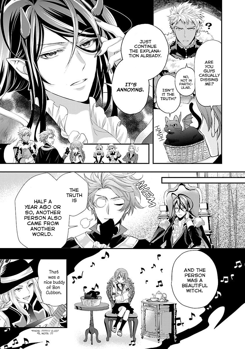 His Majesty the Demon King's Housekeeper Chapter 2 page 8 - Chapter 2: The Saint of Demon Castle