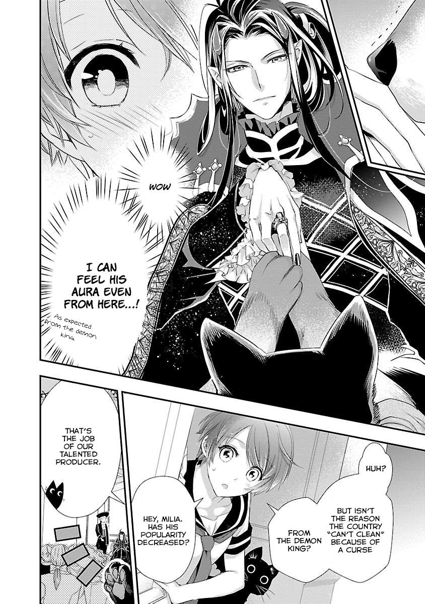 His Majesty the Demon King's Housekeeper Chapter 3 page 13 - Chapter 3: The Saint's Miracle is the Mark of the Cherry Blossom