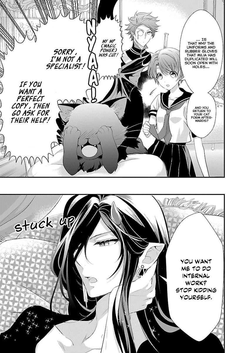 His Majesty the Demon King's Housekeeper Chapter 3 page 20 - Chapter 3: The Saint's Miracle is the Mark of the Cherry Blossom