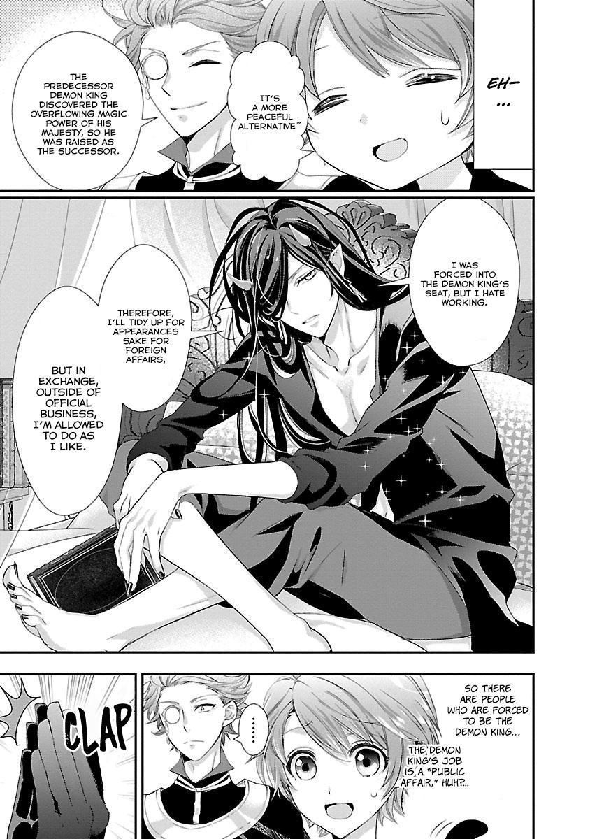 His Majesty the Demon King's Housekeeper Chapter 3 page 22 - Chapter 3: The Saint's Miracle is the Mark of the Cherry Blossom