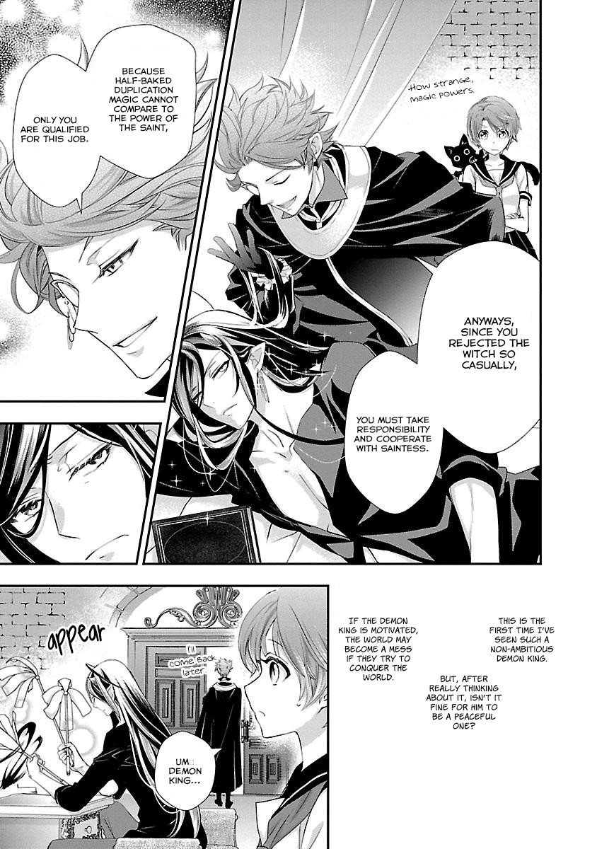 His Majesty the Demon King's Housekeeper Chapter 3 page 24 - Chapter 3: The Saint's Miracle is the Mark of the Cherry Blossom