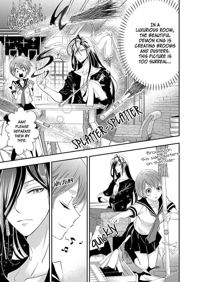 His Majesty the Demon King's Housekeeper Chapter 3 page 26 - Chapter 3: The Saint's Miracle is the Mark of the Cherry Blossom