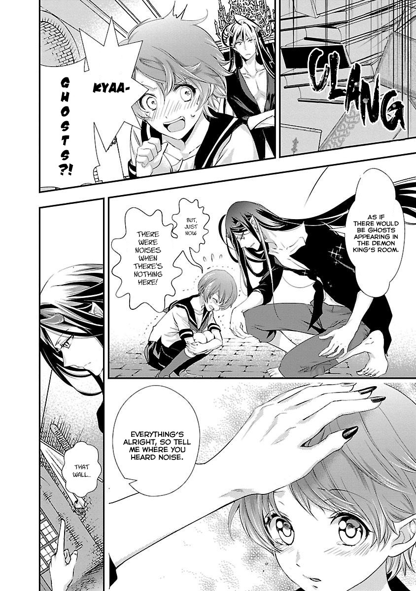 His Majesty the Demon King's Housekeeper Chapter 3 page 27 - Chapter 3: The Saint's Miracle is the Mark of the Cherry Blossom