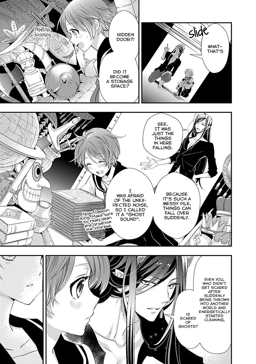 His Majesty the Demon King's Housekeeper Chapter 3 page 28 - Chapter 3: The Saint's Miracle is the Mark of the Cherry Blossom