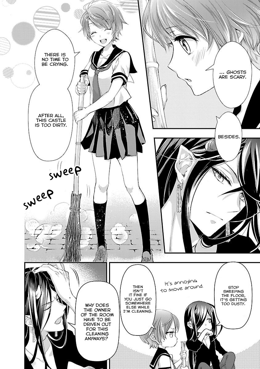 His Majesty the Demon King's Housekeeper Chapter 3 page 29 - Chapter 3: The Saint's Miracle is the Mark of the Cherry Blossom