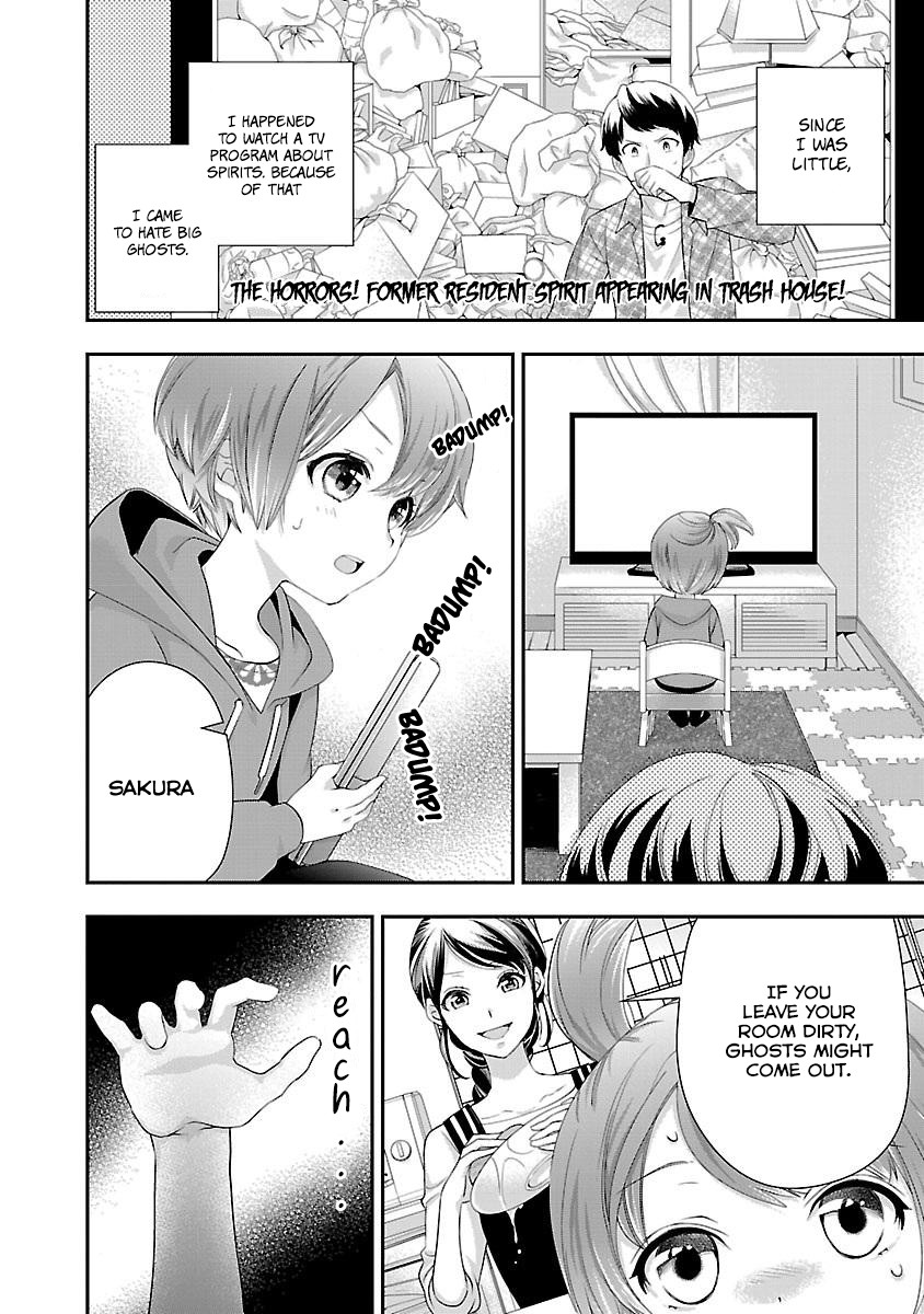 His Majesty the Demon King's Housekeeper Chapter 3 page 3 - Chapter 3: The Saint's Miracle is the Mark of the Cherry Blossom