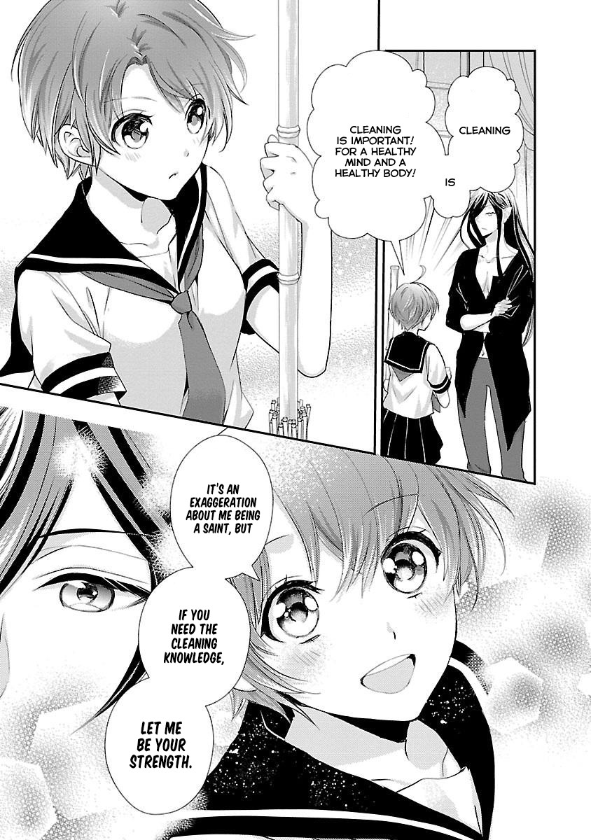 His Majesty the Demon King's Housekeeper Chapter 3 page 30 - Chapter 3: The Saint's Miracle is the Mark of the Cherry Blossom
